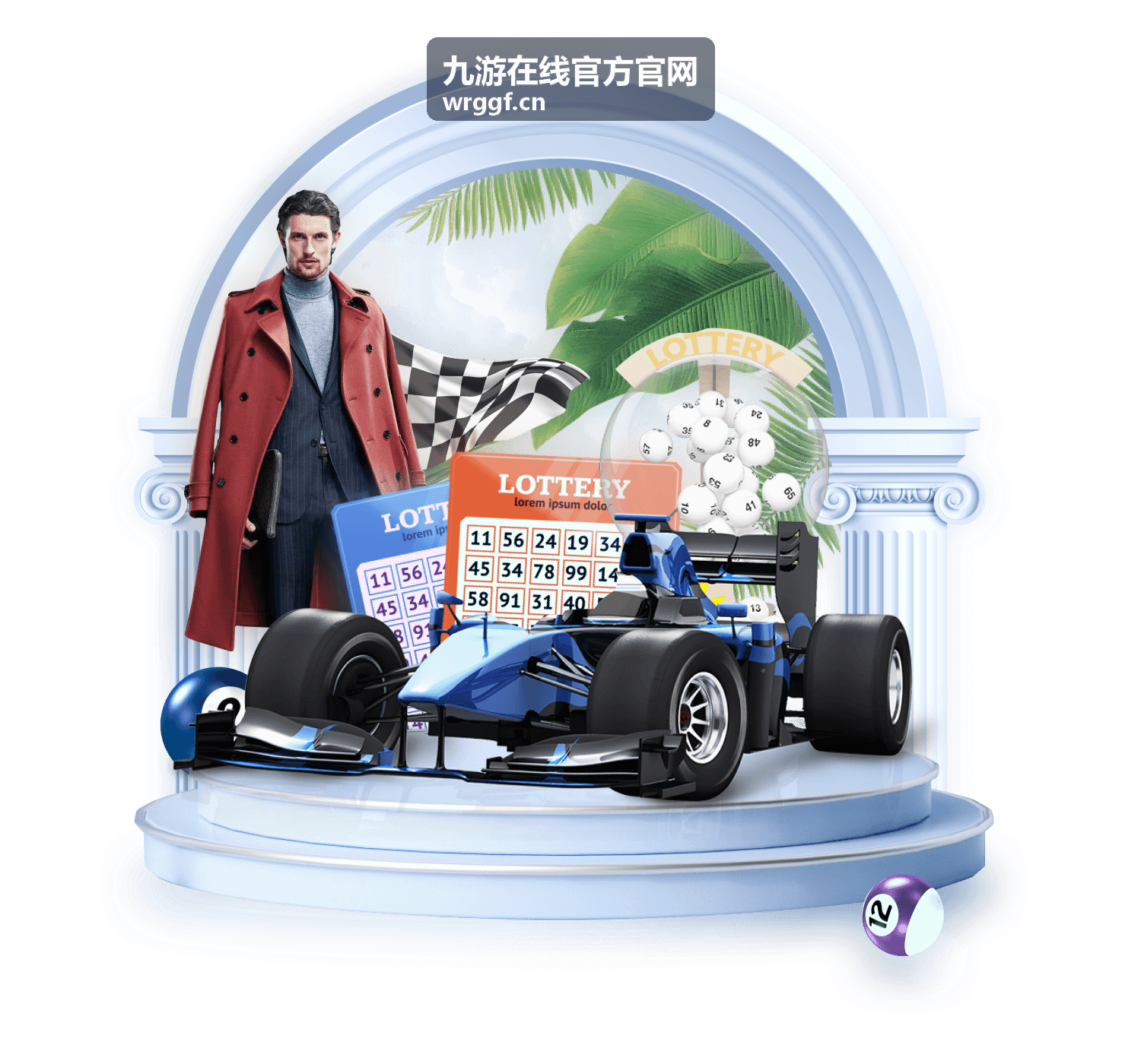 九游在线官方官网新手引导步骤图示